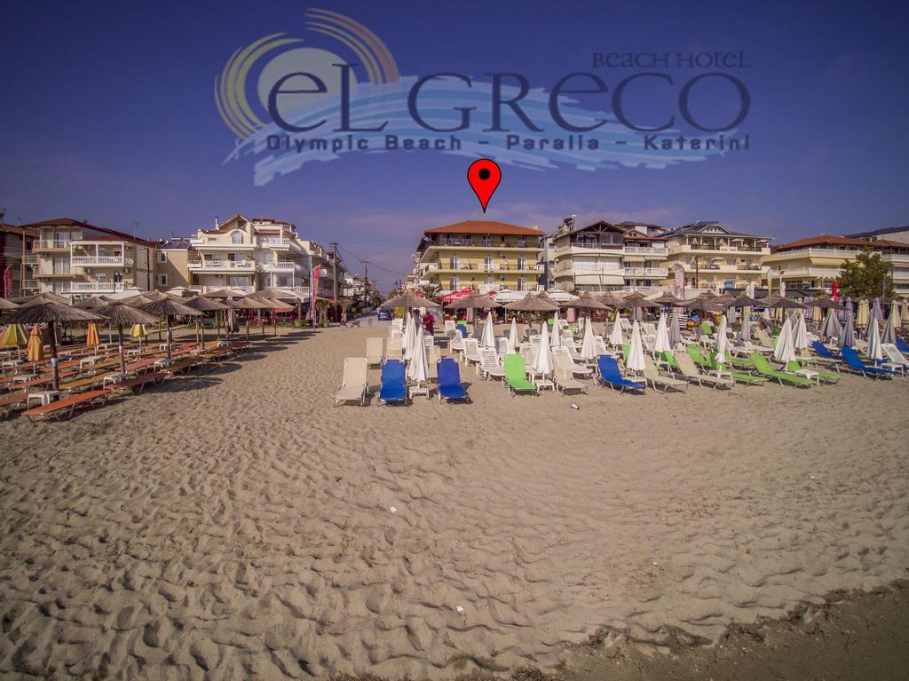 El Greco Beach Hotel Olympiakí Aktí Ngoại thất bức ảnh